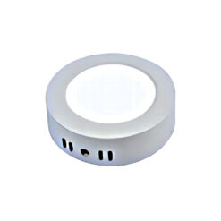 Led Ceiling Downlights