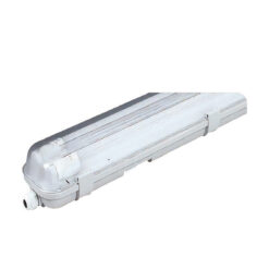 Weather Proof Light RMBCA with Slim Tubes
