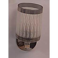 Fancy Wall Light