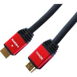 HDMI Cable